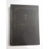MICA BIBLIE  - editia 1984